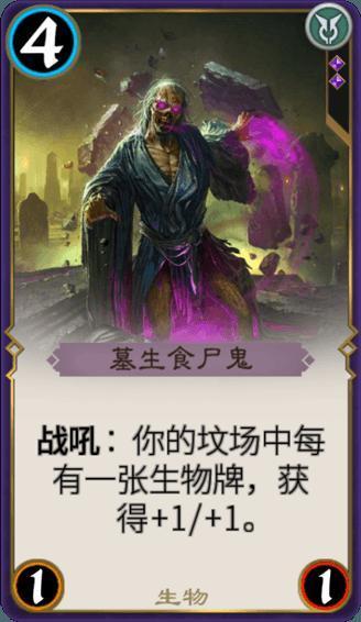 小红帽的冒险之旅