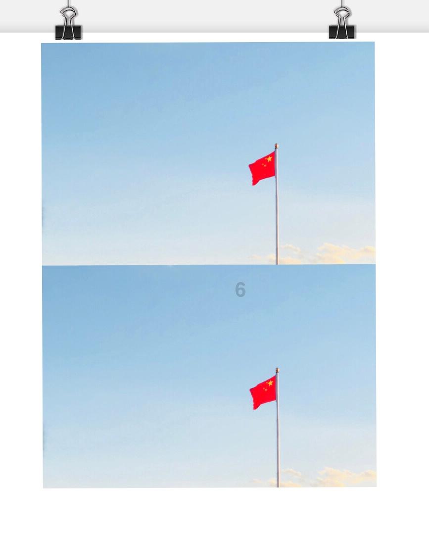 消除彩色点