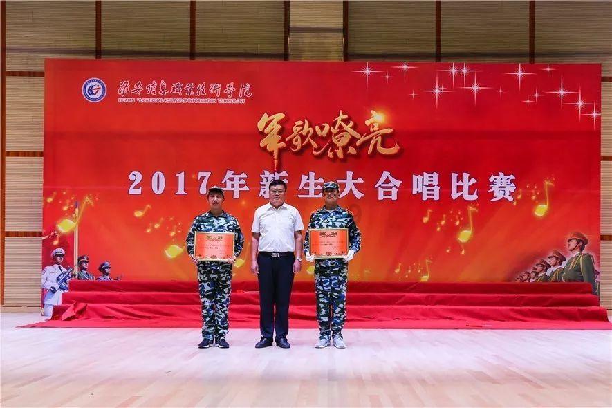 迷宫塔